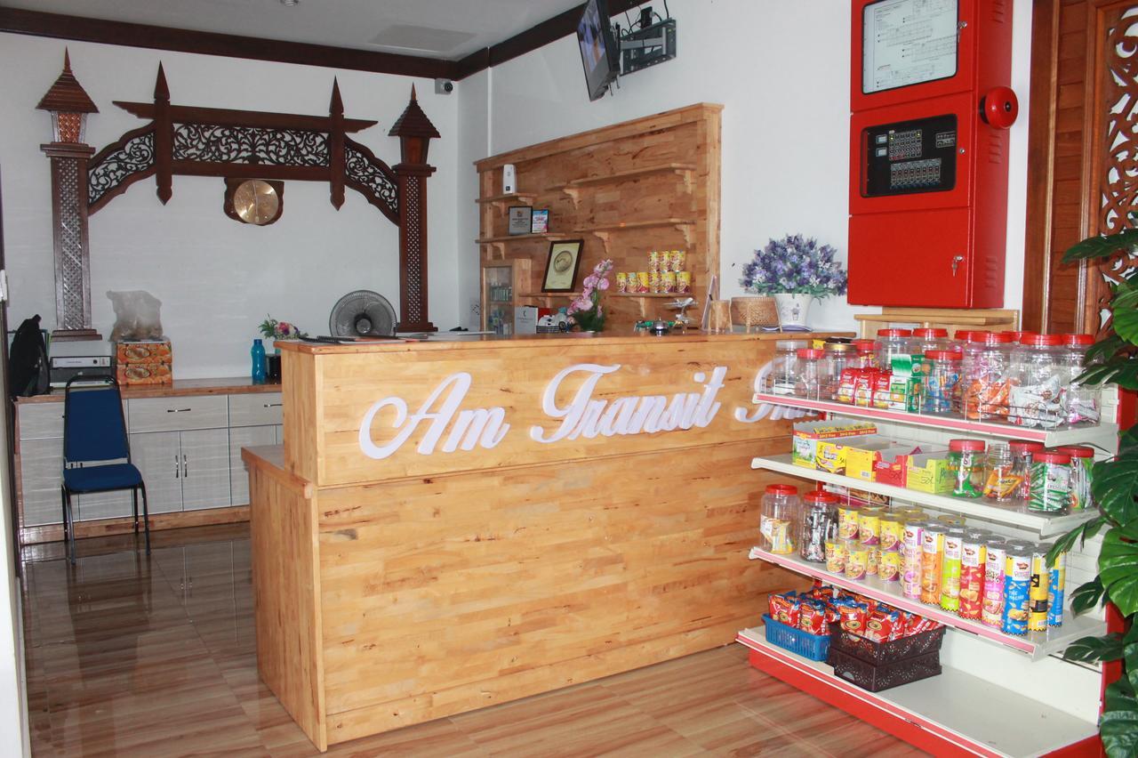 Am Transit Inn, Kuala Terengganu Zewnętrze zdjęcie